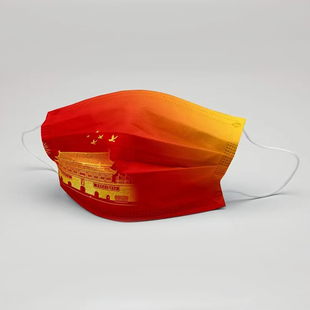 彩虹 图文企业宣传 定制LOGO定位印花 一次性民用三层防护口罩