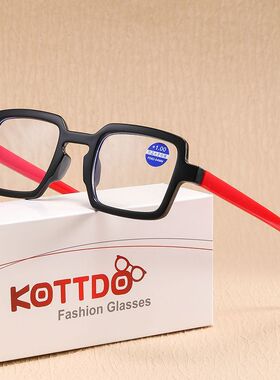 大脸显瘦防蓝光老花镜小方框看报读书眼镜高清树脂老花眼镜