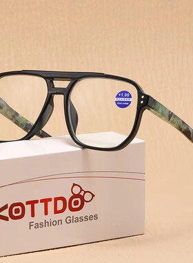 新款方框防蓝光米丁老花镜弹簧腿不夹脸双梁老花眼镜读书看报时尚