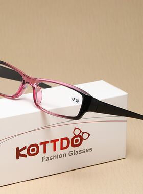 小框时尚老花镜优雅高清超轻老人老花眼镜树脂老光