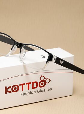 时尚蝴蝶配饰防蓝光老花镜批发男女高清阅读老人老花眼镜