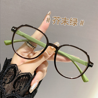 时尚绿色老花眼镜男女防蓝光