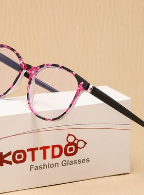 时尚女士老花眼镜眼镜高清老花镜超轻印花防蓝光老人中老年老光