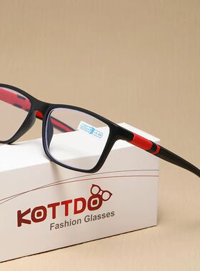 时尚双色防蓝光高清老花镜大框男女老人放大镜休闲运动款老人眼镜