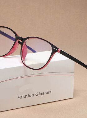 时尚老花镜女防蓝光高清老花眼镜男时尚超轻眼镜高档品牌官方正品