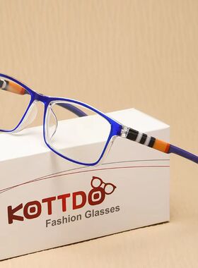 时尚新款印花防蓝光老花镜地摊批发高清老人老花眼镜弹簧腿老花镜
