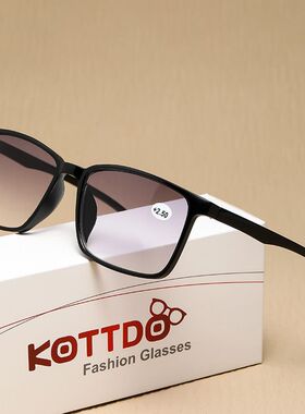 带着能走路的老花镜 双光太阳老花眼镜 2024新款中老年人男女远近