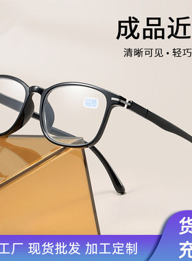 新款防蓝光平光眼镜大脸素颜显瘦眼镜网红方形PC框成品近视眼镜架