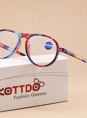 新款时尚老花镜防蓝光印花老花眼镜弹簧腿高清老视镜