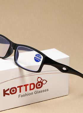 新款蓝光老花镜男女眼镜运动中老年时尚抗疲劳老花眼镜高清超轻