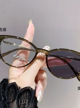 光感变色猫眼款复古跨境潮素颜显瘦平光镜高级感可配度数近视眼镜