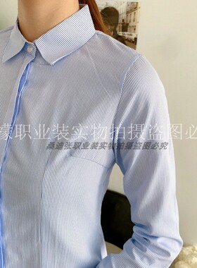 春款女蓝色条纹衬衫V领短袖暗扣防走光方领蓝条职业装棉大码长袖