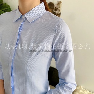 女蓝色条纹衬衫 长袖 V领短袖 棉大码 暗扣防走光方领蓝条职业装 春款
