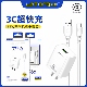 C接口车载充电器套装 乐糖国标7号3C认证手机电源适配器大功率66W快充安卓Type C通用超级闪充智能USB 批发