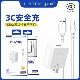 批发 C接口数据线车用充电头套装 乐糖3C认证国标6号大功率兼容120W手机电源适配器安卓Type C通用快充USB