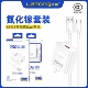 乐糖国标14号200W快充适用于mate70Pro手机显标16合1通用恒温不伤机电源适配器3C认证氮化镓Type C充电器套装