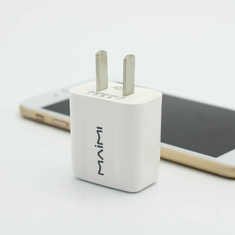 chargeur MAIMI - Ref 1299215 Image 3