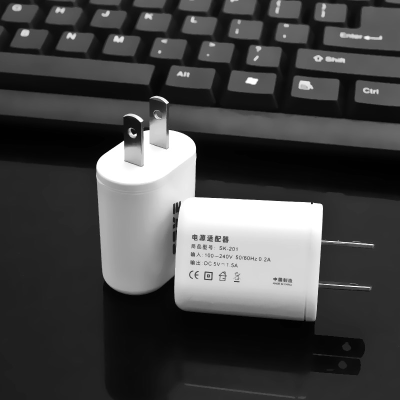 chargeur SEKE - Ref 1296475 Image 3