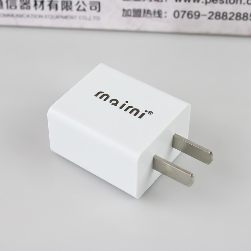 chargeur MAIMI - Ref 1296477 Image 4