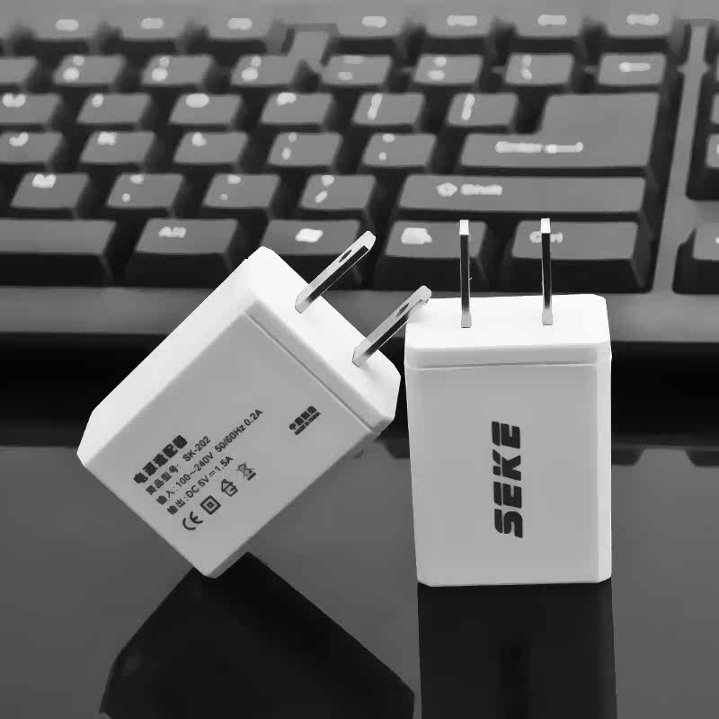 chargeur SEKE - Ref 1296476 Image 3