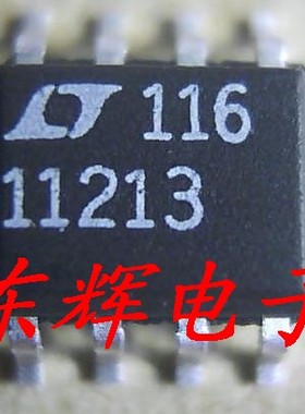 贴片IC LT11213 LT1121CS8-3.3V 稳压器芯片 SOP-8脚 可直拍