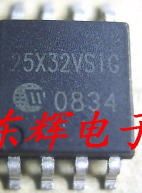 贴片 25X32VSIG W25X32VSIG 4M闪存FLASH芯片 可直拍
