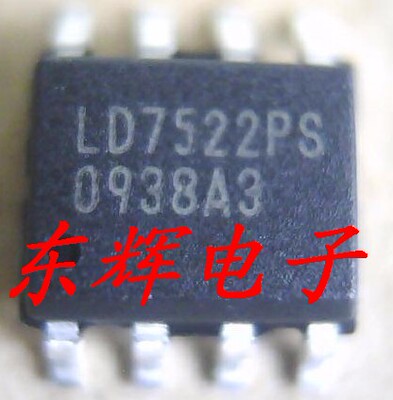 贴片 LD7522PS 液晶电源常用芯片 可直拍