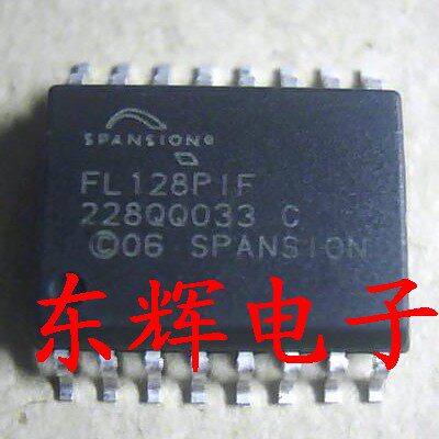 贴片IC FL128PIF S25FL128PIF 16M闪存FLASH SPI 128MBit