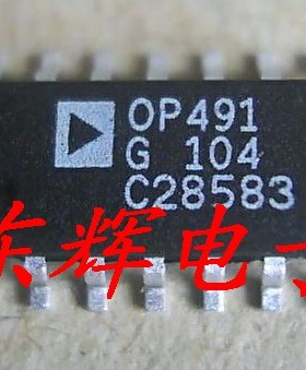 贴片IC OP491GS OP491G 四运放芯片 SOP-14封装 可直拍