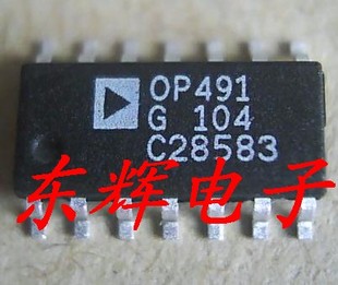 OP491GS 14封装 OP491G SOP 可直拍 四运放芯片 贴片IC