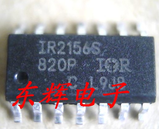 贴片 IR2156S 全新镇流器控制IC芯片 SOP-14封装 可直拍