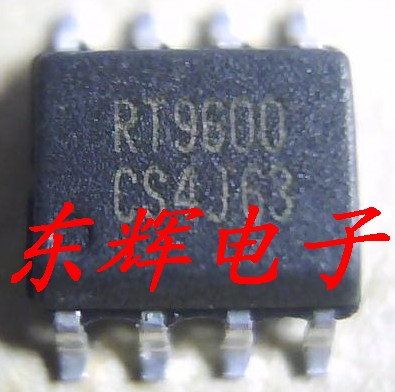 【东辉电子】RT9600CS 主板电源芯片 可直拍