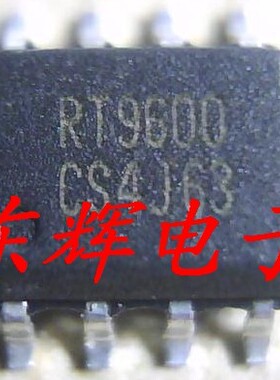 【东辉电子】RT9600CS 主板电源芯片 可直拍