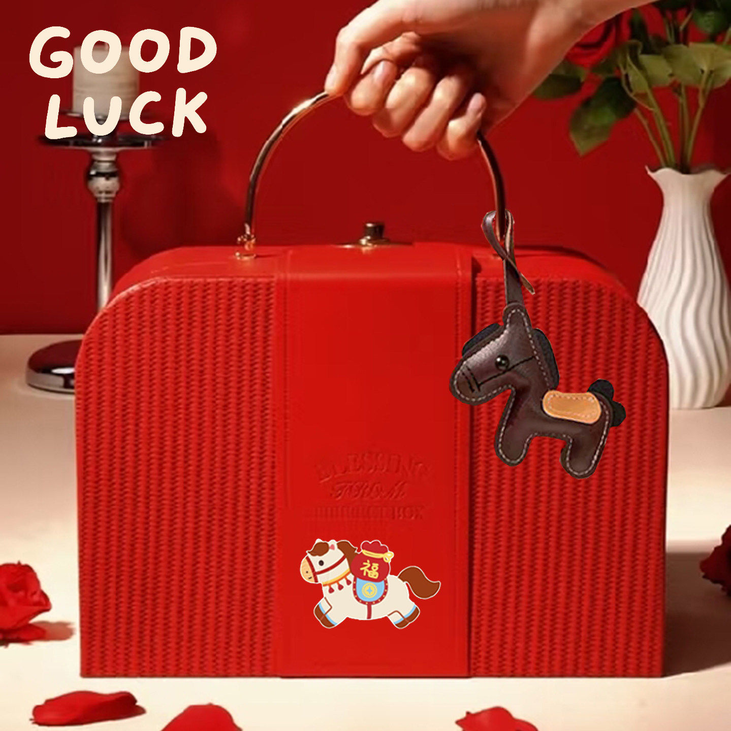 2026新年马年包装盒年货烘焙雪花酥茶叶燕窝饼干特产坚果伴手礼盒,节庆用品/礼品,创意礼盒/礼品套组,淘宝优惠券,粉丝福利购,淘宝优惠卷