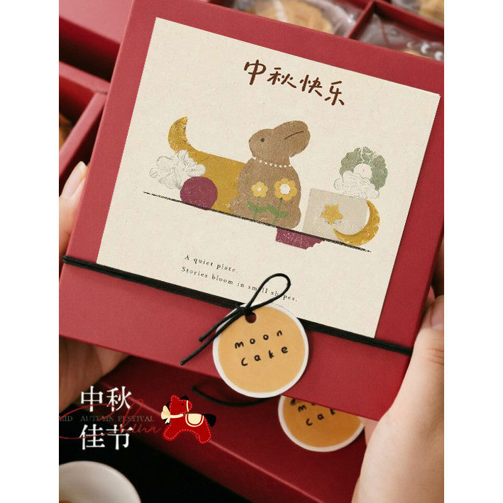 2026新款4粒月饼包装盒6个装牛皮纸冰皮流心月饼盒蛋黄酥盒中秋礼