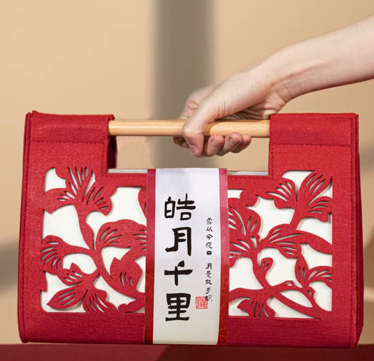 2026中秋月饼包装盒礼盒高档手提礼品广式冰皮流心蛋黄酥袋子定做