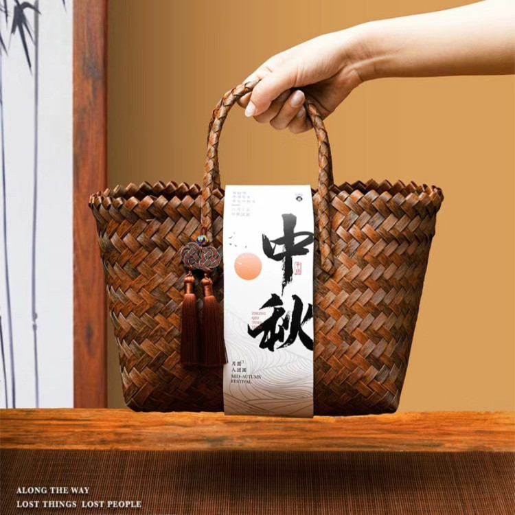 中秋节冰皮月饼礼盒包装教师节礼品盒流心蛋黄酥茶叶包装编织盒子