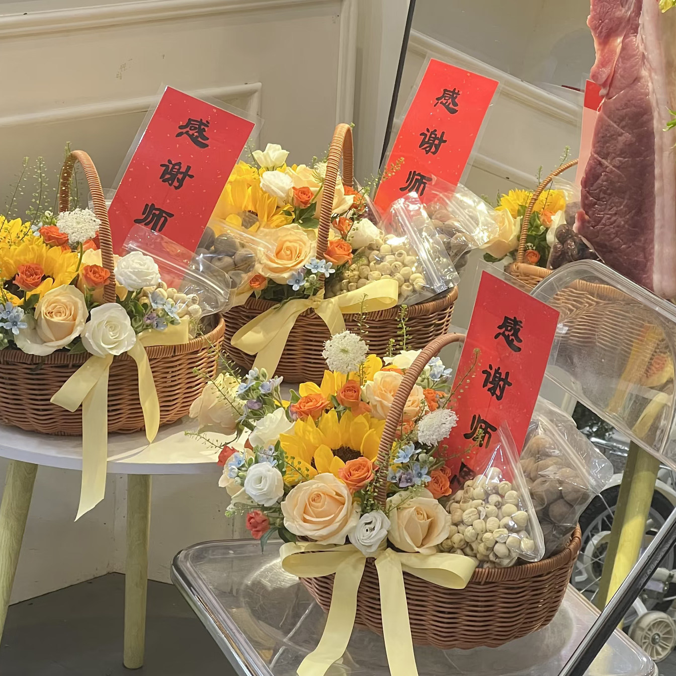 束修之礼包装盒谢师礼竹篮手提仿藤编篮束修六礼DIY手工礼盒包装图片