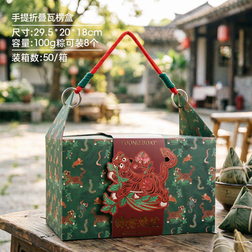 2026新款绿豆糕包装盒手提盒空盒子清明节端午节青团盒春日伴手礼