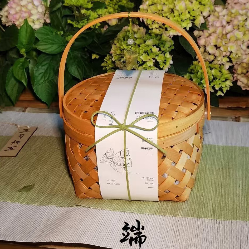 2026年新款端午节竹篮粽子茶叶咸鸭蛋特产烘焙礼盒送礼企业