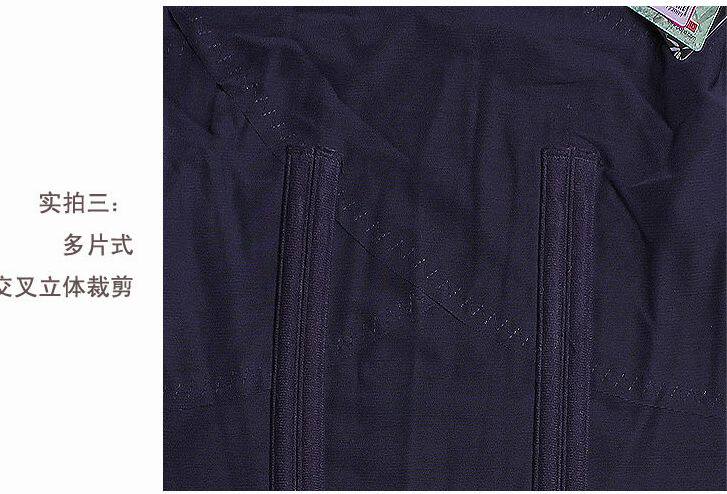 Corset DAIYU - Ref 683133 Image 4