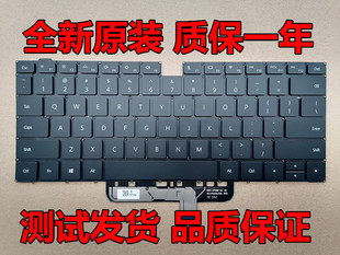 KLVL 背光键盘 WFH9 KLVC WFH9L WAE9PHNL 笔记本原装 更换华为HBB