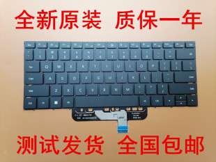 HKD W56 2021 华为MateBook 背光键盘 14S W76 EMD 13s