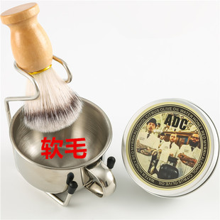 胡须刷小胡刷胡子刷剃须膏剃胡膏刷刮刀胡刷男士软毛修面泡沫碗皂