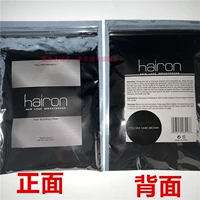 57G [глубокий коричневый = порошок волокна] 1 сумка