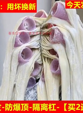 毛毛杠美发染色杠子卷发漂发隔离杠自粘冷烫染烫发根空心漂发隔热