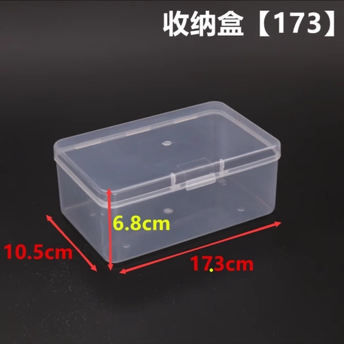 Прямоугольная коробка для хранения для парикмахерских, увеличенная толщина