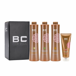 正品BC2代巴西焗油二代蛋白植入生命果柔顺头发护理发膜发芯发素