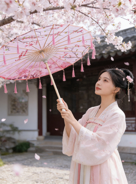 流苏伞女舞蹈演出汉服道具摄影伞