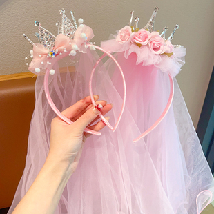 儿童头纱皇冠发箍头饰宝宝艾莎公主婚纱发卡女童生日网纱头箍发饰